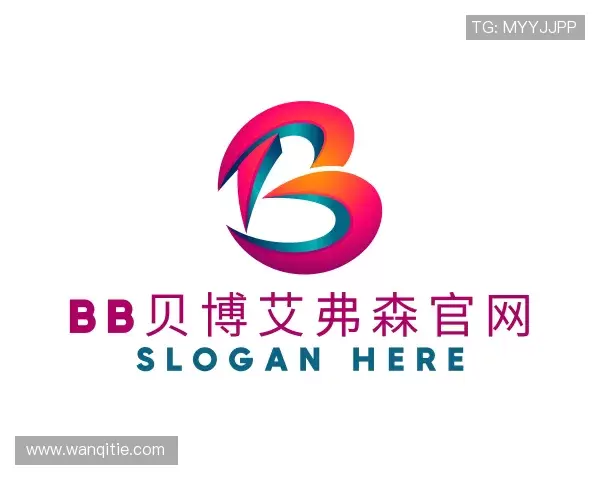 认识bb贝博艾弗森官网