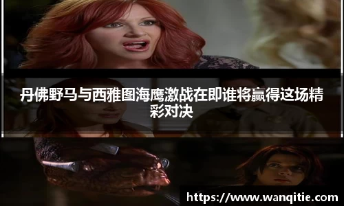 谈球吧官网