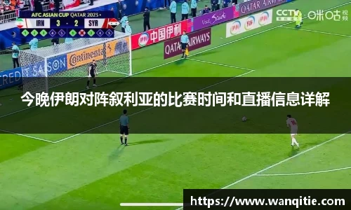 谈球吧
