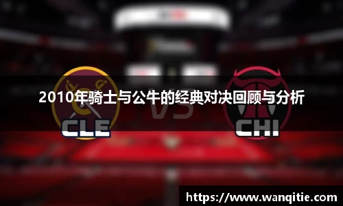 谈球吧