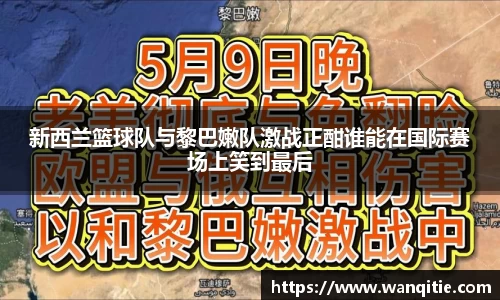 谈球吧