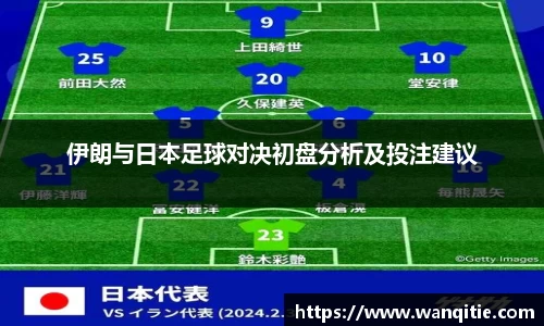 谈球吧官网