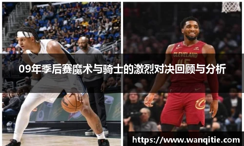 谈球吧体育