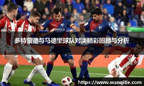 谈球吧app