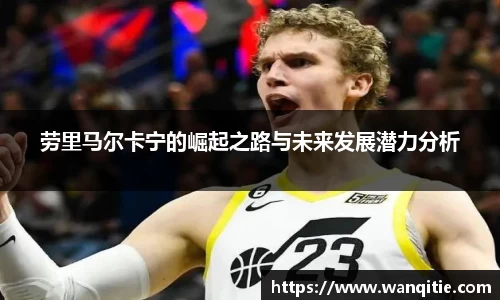 谈球吧体育