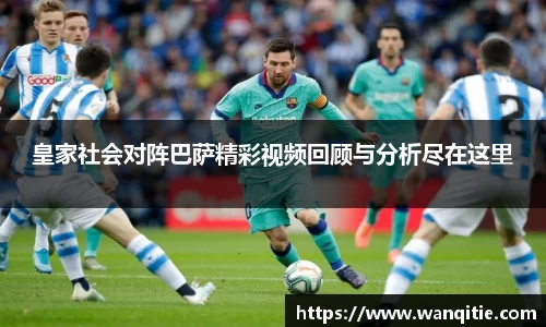 谈球吧app