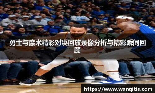 谈球吧app